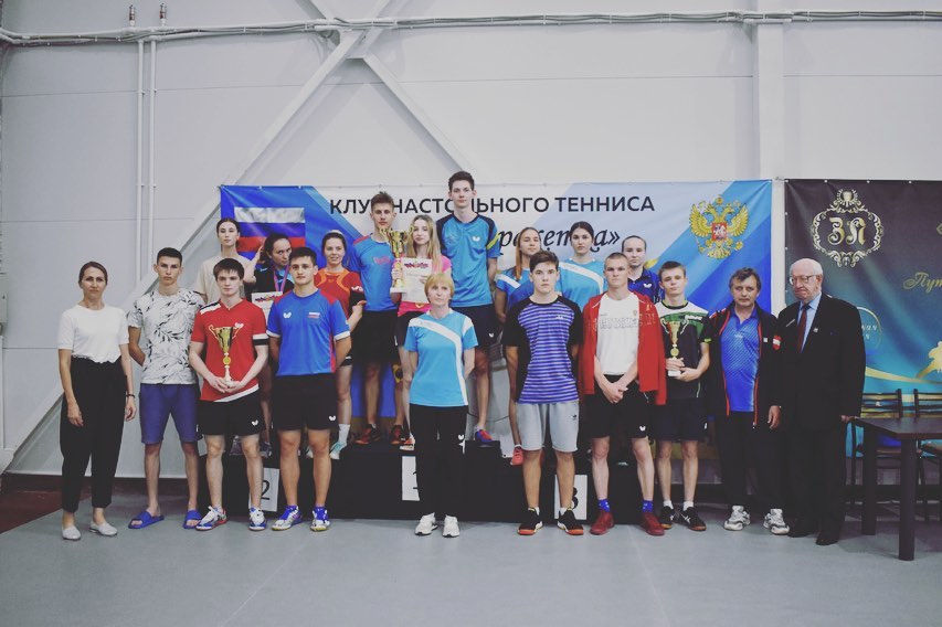 V летняя Спартакиада молодежи (юниорская) Кубани 2021 года по настольному теннису
